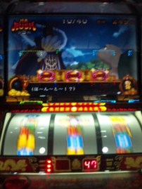 スロッターのミタ